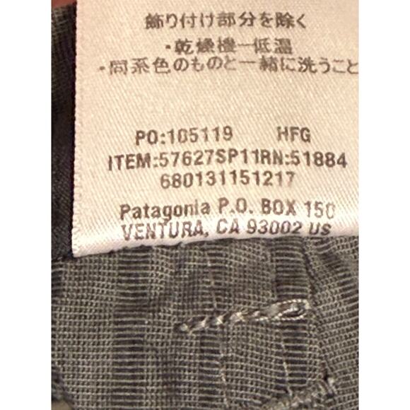 Patagonia Organic Cotton Striped Gray Shorts Men's 40 Flat Front 10" Inseam - Picture 10 of 10